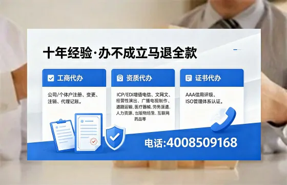 成都<a href='https://www.xinlucheng.com.cn/'>医疗器械网络销售备案</a>：我的亲历分享与实用指南
